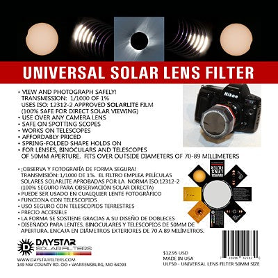 Universal Lens Filter - 50mm aperture BINOCULAR SET of TWO (2 each)