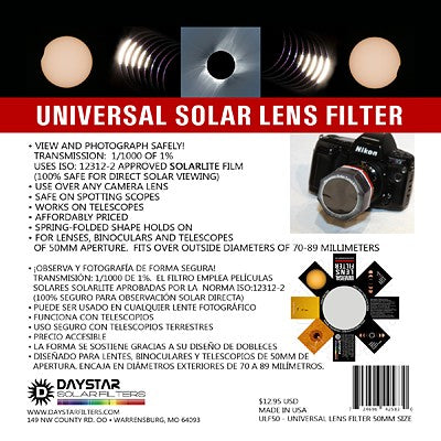 Universal Lens Filter - 90mm aperture BINOCULAR SET of TWO (2 each)